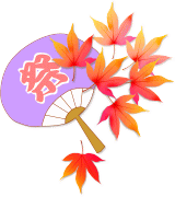 無料 イラスト（秋祭り・収穫祭）